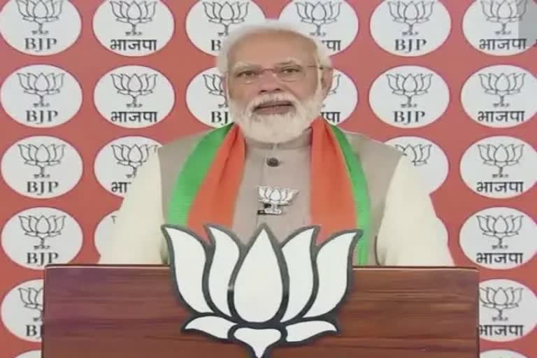 PM Modi Virtual Rally in UP: PM મોદી આજે UPમાં વર્ચ્યૂઅલ રેલીને સંબોધશે, ઉત્તરાખંડમાં જાહેર સભા મોકૂફ