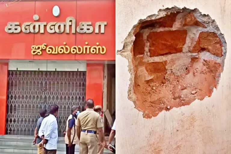 யூ-ட்யூப் பார்த்து கொள்ளை முயற்சியில் ஈடுபட்டவர் கைது