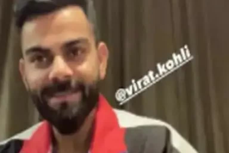 Virat Kohli