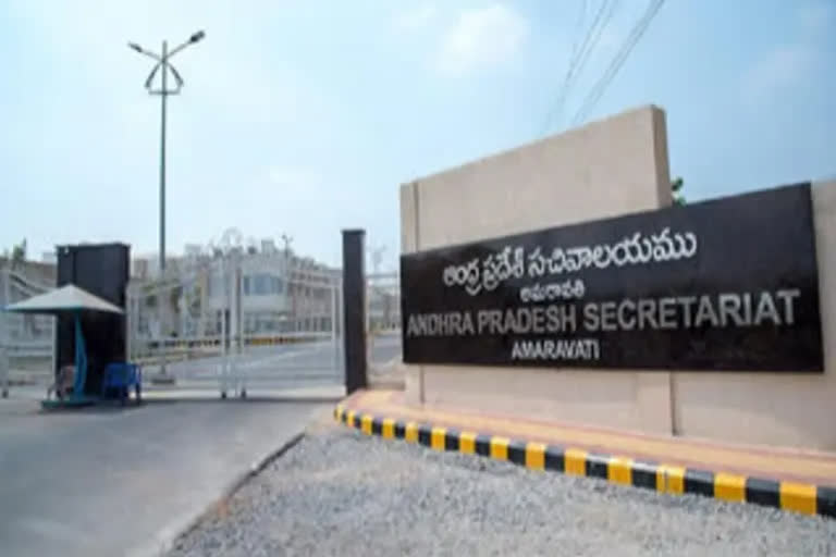 EMPLOYEES PROTEST: పీఆర్సీ జీవోలకు వ్యతిరేకంగా ఏపీ సచివాలయంలో పెన్​ డౌన్​