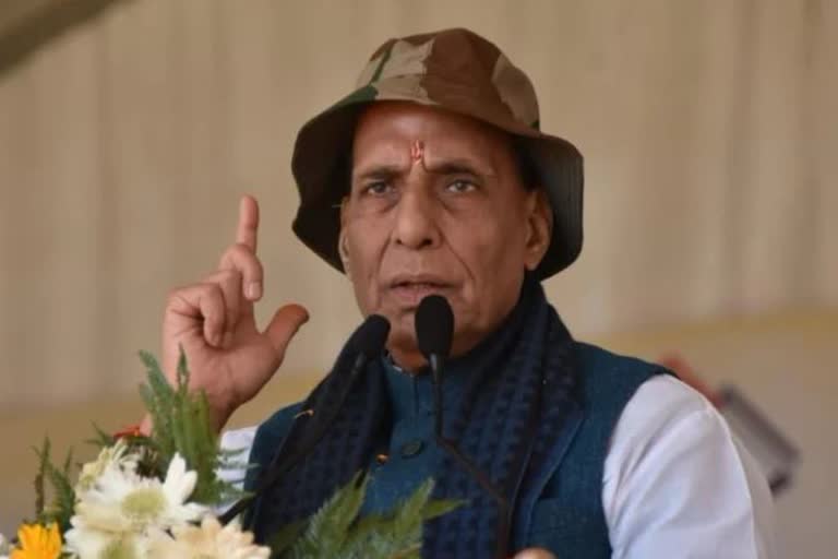 Defence minister Rajnath Singh visit Punjab