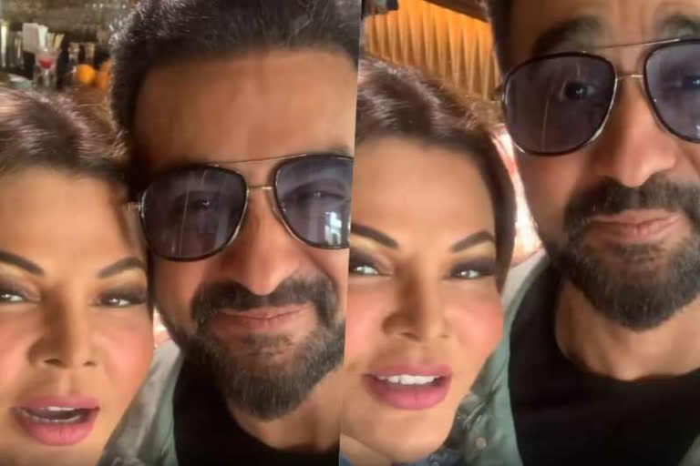 rakhi sawant video with Raj kundra