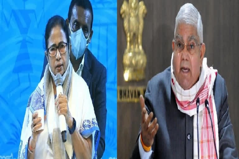Governor Shows Worried on Mamata Banerjees Remarks to East Medinipur Police Super