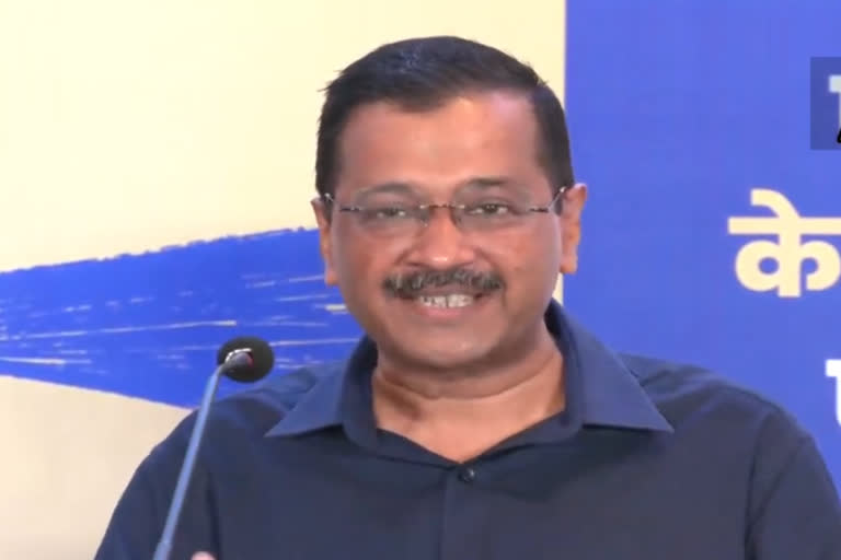 Arvind Kejriwal  in Goa