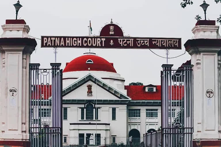 patna-high-court-news