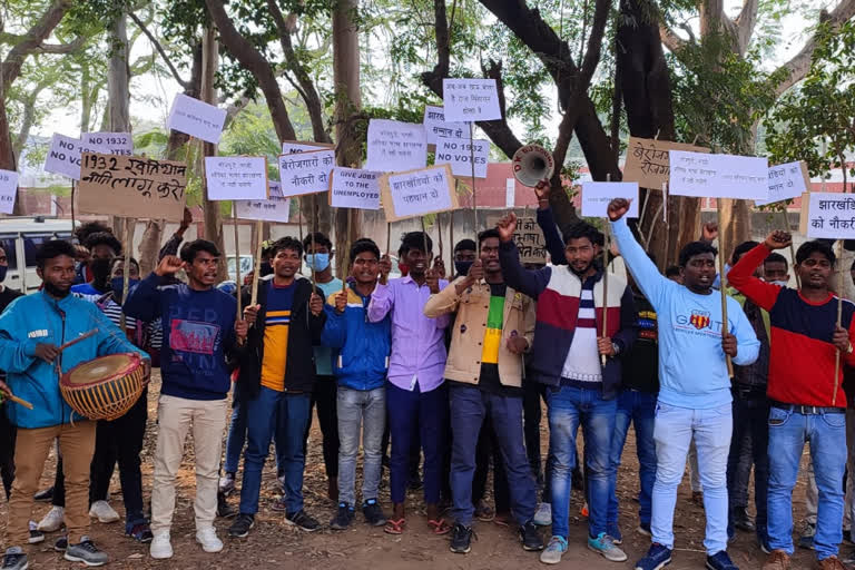 Students protest in Dumka