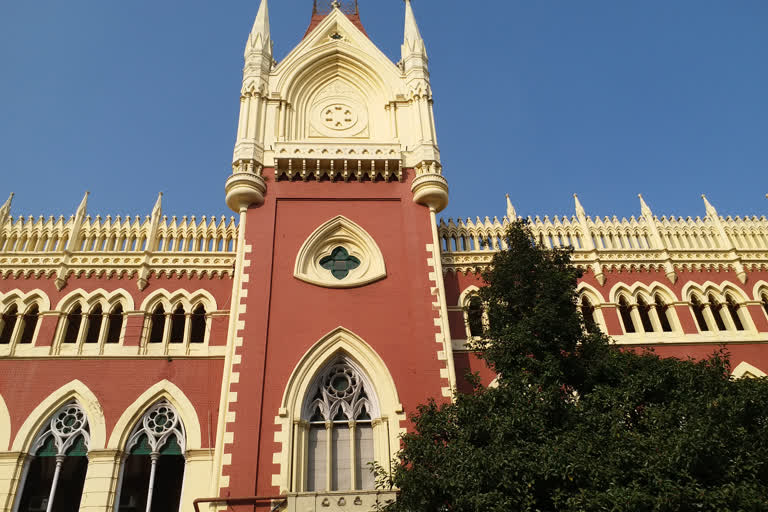 School inspector of North 24 Pargana Fined by Calcutta High Court