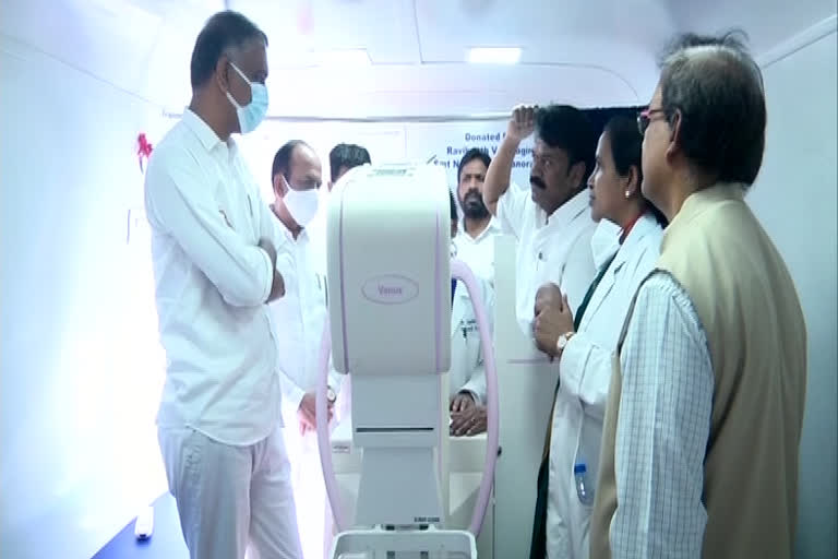 harish rao, mobile screening vehicle in MNJ cancer hospital
