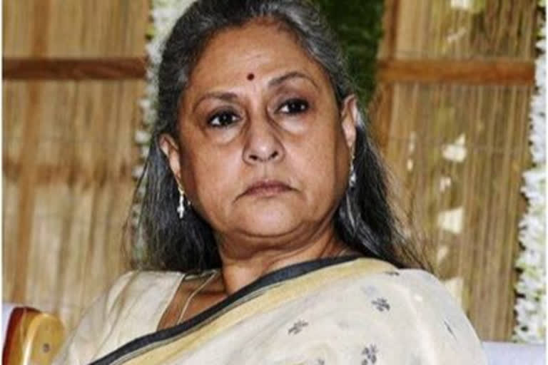 Jaya Bachchan COVID-19