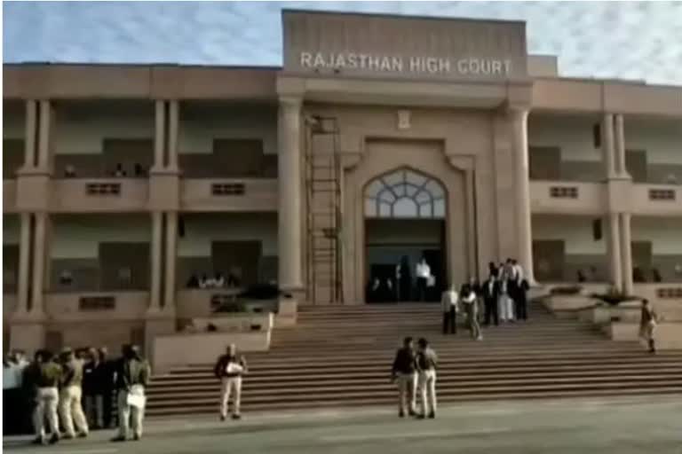 Rajasthan High Court