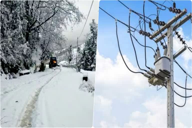 road closed due to snowfall