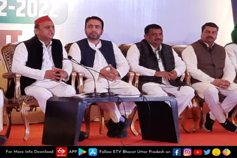 UP Assembly Election 2022, Uttar Pradesh Assembly Election 2022, UP Election 2022 Prediction, UP Election Results 2022, UP Election 2022 Opinion Poll, UP 2022 Election Campaign highlights, UP Election 2022 live Akhilesh Yadav vs Yogi Adityanath, up chunav 2022, UP Election 2022,  up election news in hindi,  up election 2022 district wise, UP Election 2022 Public Opinion, यूपी चुनाव न्यूज, उत्तर प्रदेश विधानसभा चुनाव, यूपी विधानसभा चुनाव 2022