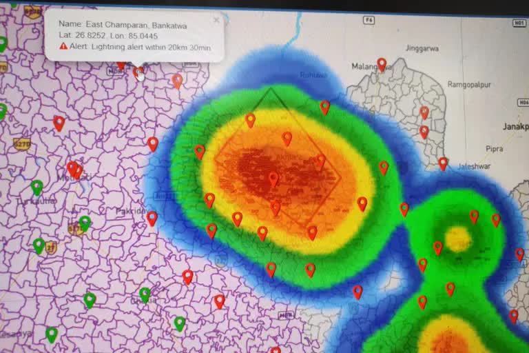 alert detail by Meteorological Department