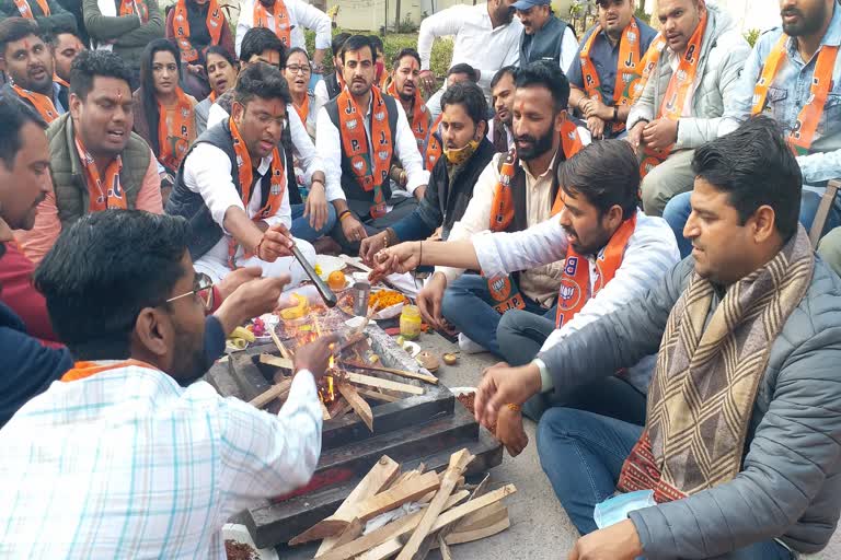 BJP Jail Bharo Andolan In Jaipur