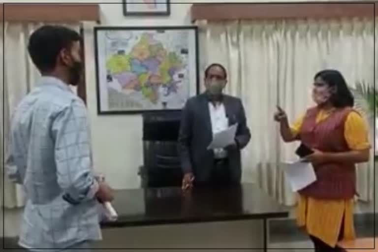 Rajasthan University Viral Video