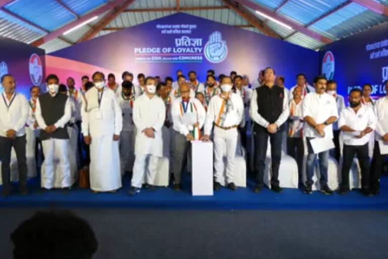 Goa Congress Candidates Oath