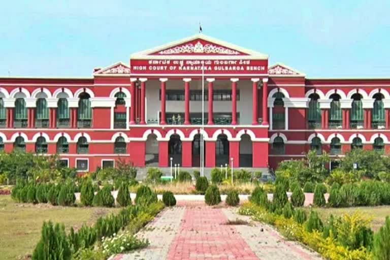 Kalburgi High Court  Postponed  Kalburgi Corporation Mayor Election