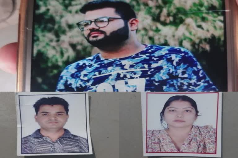 Suicide Case in Ahmedabad 2022 : પુત્રની આત્મહત્યા મુદ્દે પુત્રવધૂ અને પૌત્ર વિરુદ્ધ વૃદ્ધ સસરાએ નોંધાવી ફરિયાદ