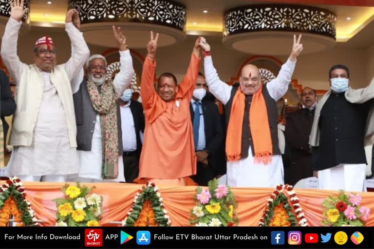 UP Assembly Election 2022, Uttar Pradesh Assembly Election 2022, UP Election 2022 Prediction, UP Election Results 2022, UP Election 2022 Opinion Poll, UP 2022 Election Campaign highlights, UP Election 2022 live, Akhilesh Yadav vs Yogi Adityanath, up chunav 2022, UP Election 2022, up election news in hindi, up election 2022 district wise, UP Election 2022 Public Opinion, यूपी चुनाव न्यूज, उत्तर प्रदेश विधानसभा चुनाव, यूपी विधानसभा चुनाव 2022