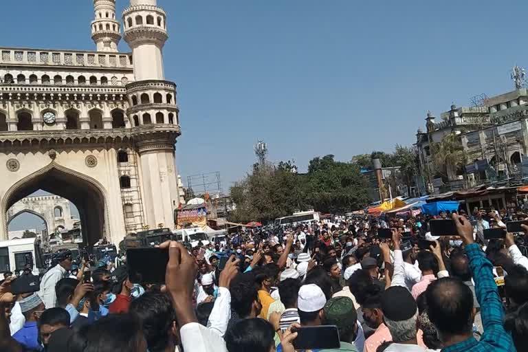 Protest in Hyderabad After Attack On Owaisi: اسدالدین اویسی کی گاڑی پر ہوئے حملے کے خلاف احتجاج