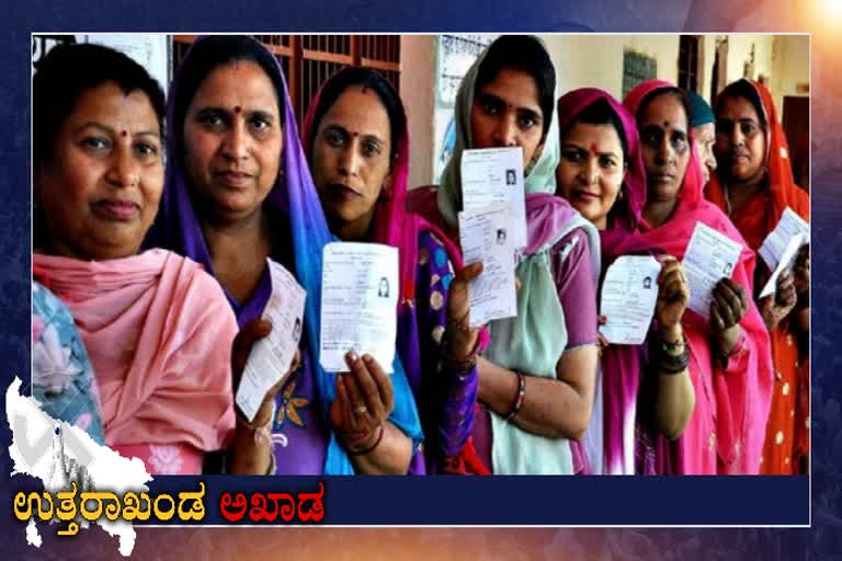 Women voters have the key to power in Uttarakhand