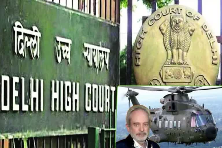 several-senior-air-force-officers-were-involved-in-the-agustawestland-chopper-scam
