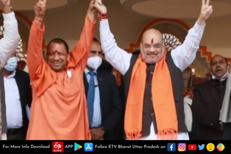 UP Assembly Election 2022, Uttar Pradesh Assembly Election 2022, UP Election 2022 Prediction, UP Election Results 2022, UP Election 2022 Opinion Poll, UP 2022 Election Campaign highlights, UP Election 2022 live, Akhilesh Yadav vs Yogi Adityanath, up chunav 2022, UP Election 2022, up election news in hindi, up election 2022 district wise, UP Election 2022 Public Opinion, यूपी चुनाव न्यूज, उत्तर प्रदेश विधानसभा चुनाव, यूपी विधानसभा चुनाव 2022