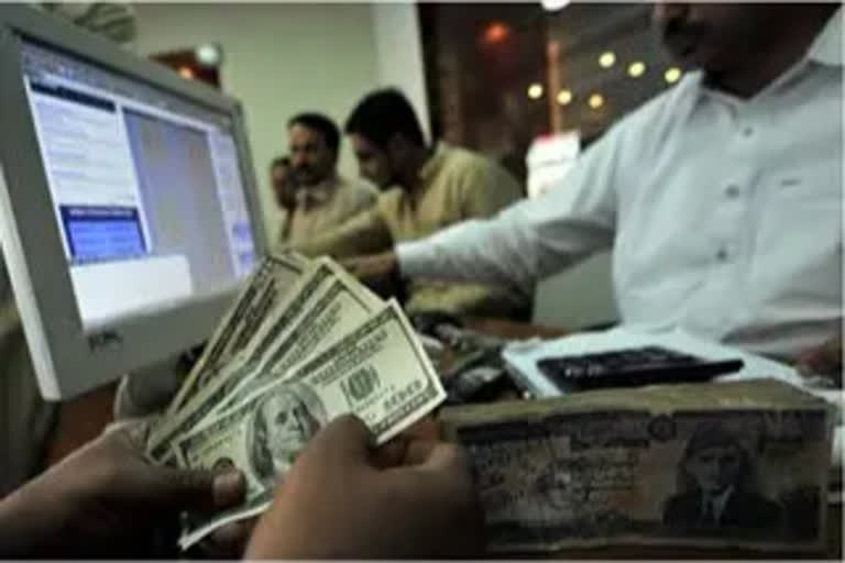 Forex reserves down by $4.531 billion to $629.755 billion