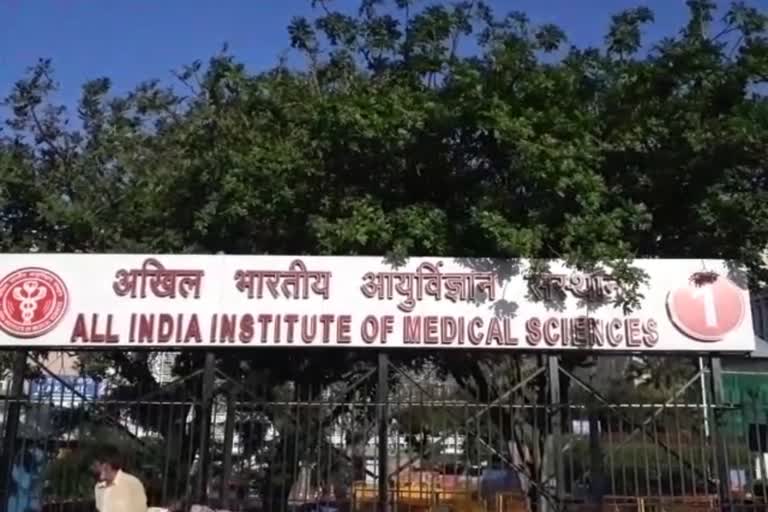 elective-surgery-and-patient-recruitment-process-resumed-in-aiims