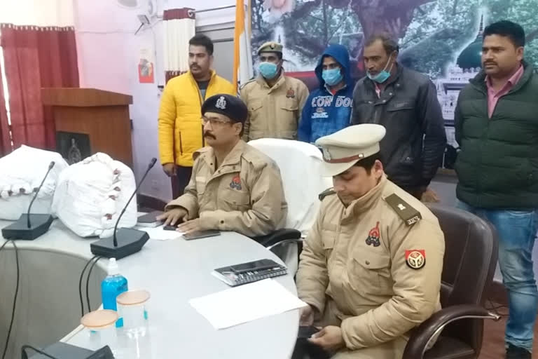 barabanki police arrest district depot person