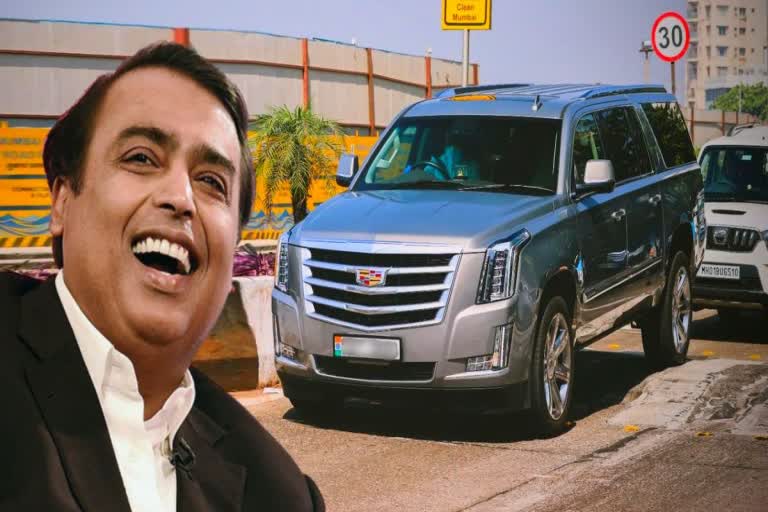 Mukesh Ambani New Car