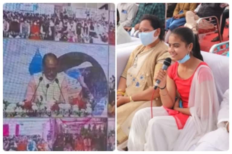 CM Shivraj interacted with chhindwara girl