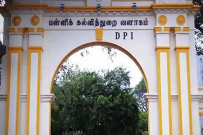 எம்ஜிஆர் நூற்றாண்டு விழா கட்டடம் அருகில் கருணாநிதி நூற்றாண்டு விழா கட்டடம்?