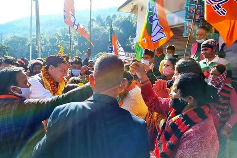 BJP manifesto for Uttarakhand