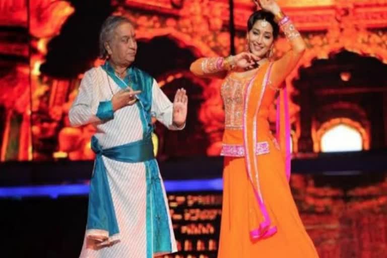 Madhuri Dixit On Pandit Birju Maharaj