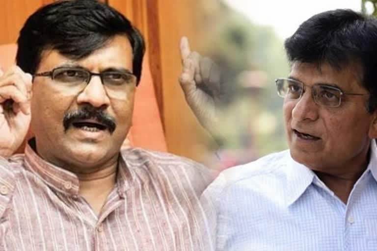 kirit Somaiya On Sanjay Raut