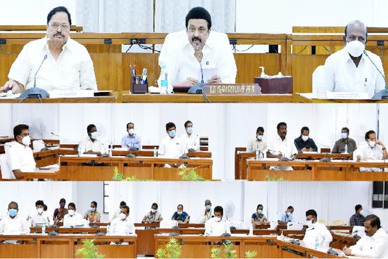 all-party-meeting-for-against-neet-exam