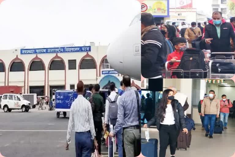पटना एयरपोर्ट पर बढ़ने लगी है यात्रियों की संख्या