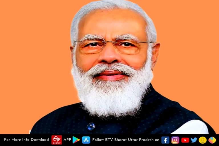 pm daura  bijnor latest news  etv bharat up news  UP Assembly Election 2022  Uttar Pradesh Assembly Election 2022  UP Election 2022 Prediction  UP Election Results 2022  UP Election 2022 Opinion Poll  UP 2022 Election Campaign highlights  UP Election 2022 live  उत्तर प्रदेश विधानसभा चुनाव  यूपी चुनाव न्यूज  यूपी विधानसभा चुनाव 2022  बिजनौर में पीएम मोदी  PM Modi to address public meeting in Bijnor  प्रधानमंत्री नरेंद्र मोदी  कोविड गाइडलाइन का पालन  बिजनौर में दूसरे चरण में चुनाव  पीएम मोदी की सुरक्षा