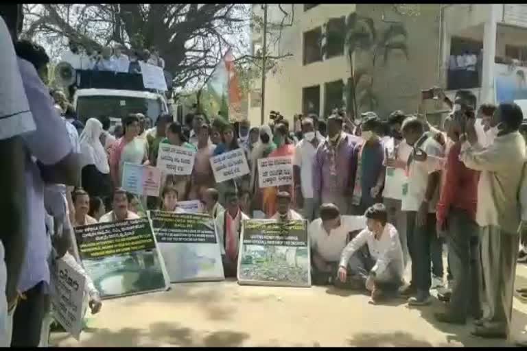 congress protest against bjp on BBMP ward re delimitation