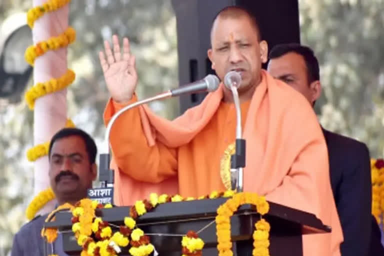 UP CM Yogi Adityanath begins door to door campaign in Gorakhpur