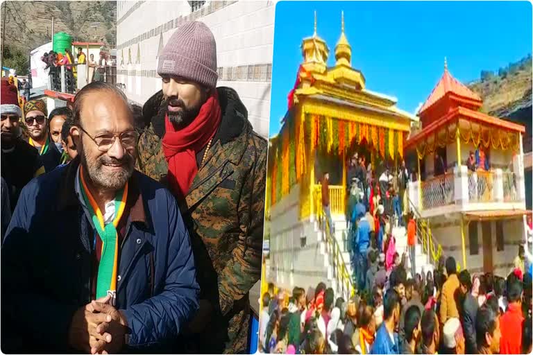 Jubin Nautiyal at Mahasu Temple