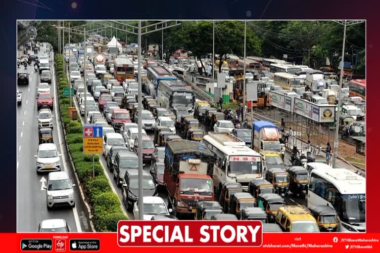 मुंबईतील 'ट्रॅफिक जॅम'ला जबाबदार कोण..? वाहतूक तज्ज्ञ म्हणाले..