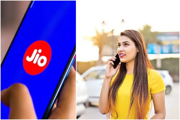 Jio Network down