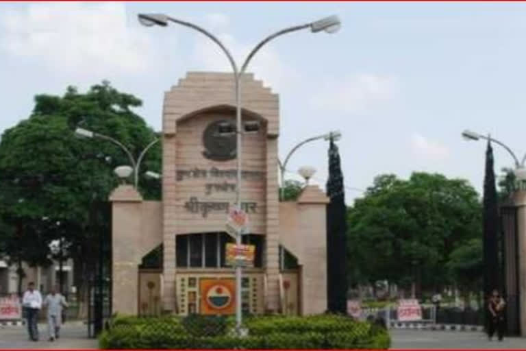 kurukshetra university