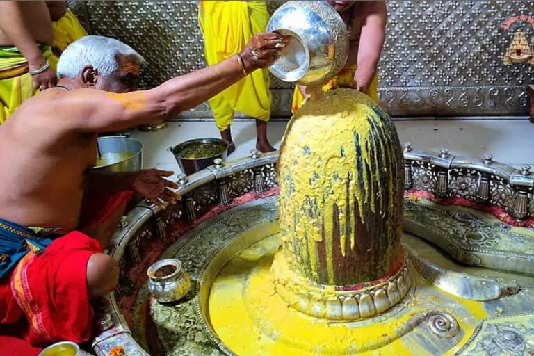 mahakal temple ujjain