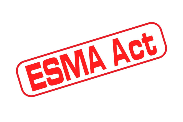 ESMA Act: గనులశాఖ ఉద్యోగులు సమ్మెకు వెళ్లకుండా ఎస్మా ఉత్తర్వులు