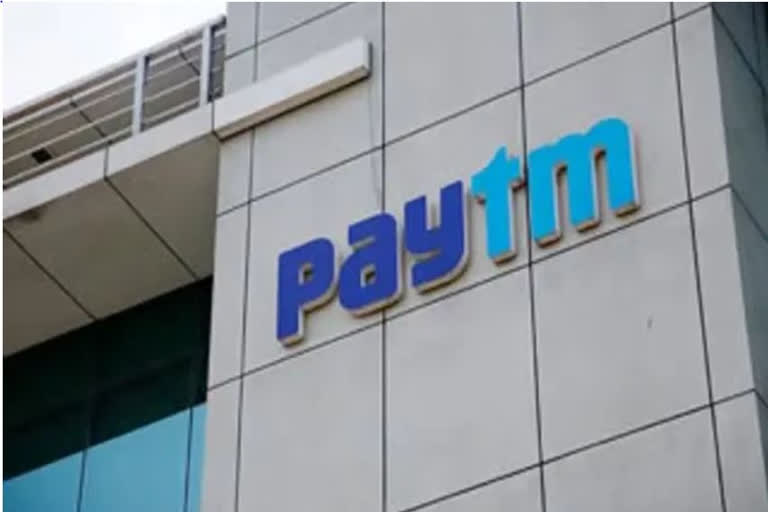 paytm