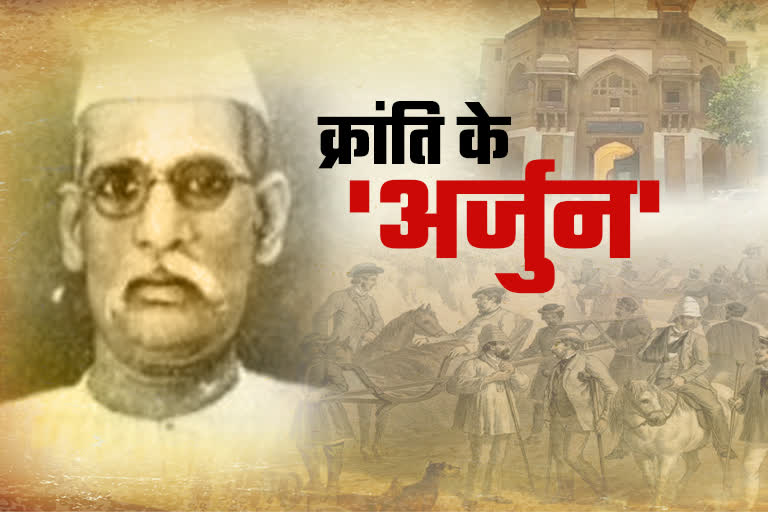 Arjun Lal Sethi Revolutionary