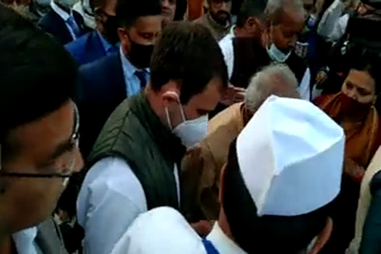 Rahul Gandhi Haridwar Rally